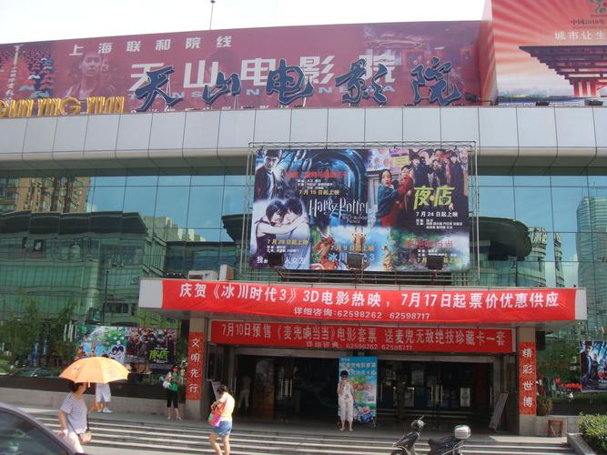可以免费追剧观影的App推荐，长尾关键词：免费视频软件、无广告看视频、高清影视资源