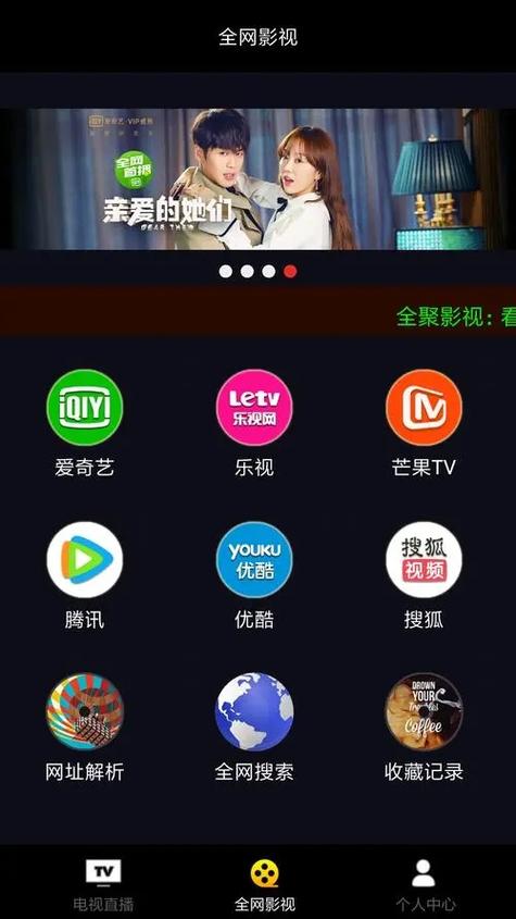 老熟妇乱av网的相关介绍