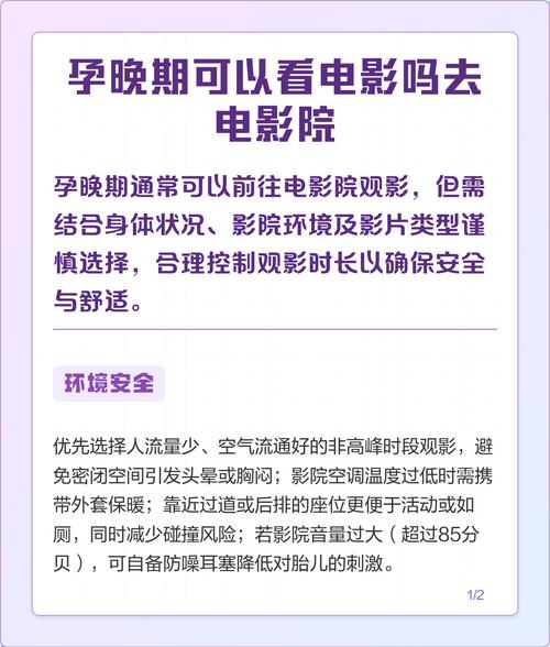 人妻少妇18p的相关介绍