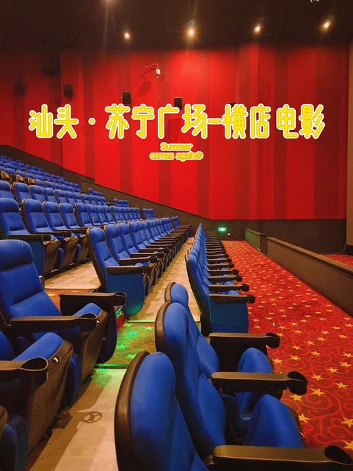 男人久久天堂av的相关介绍