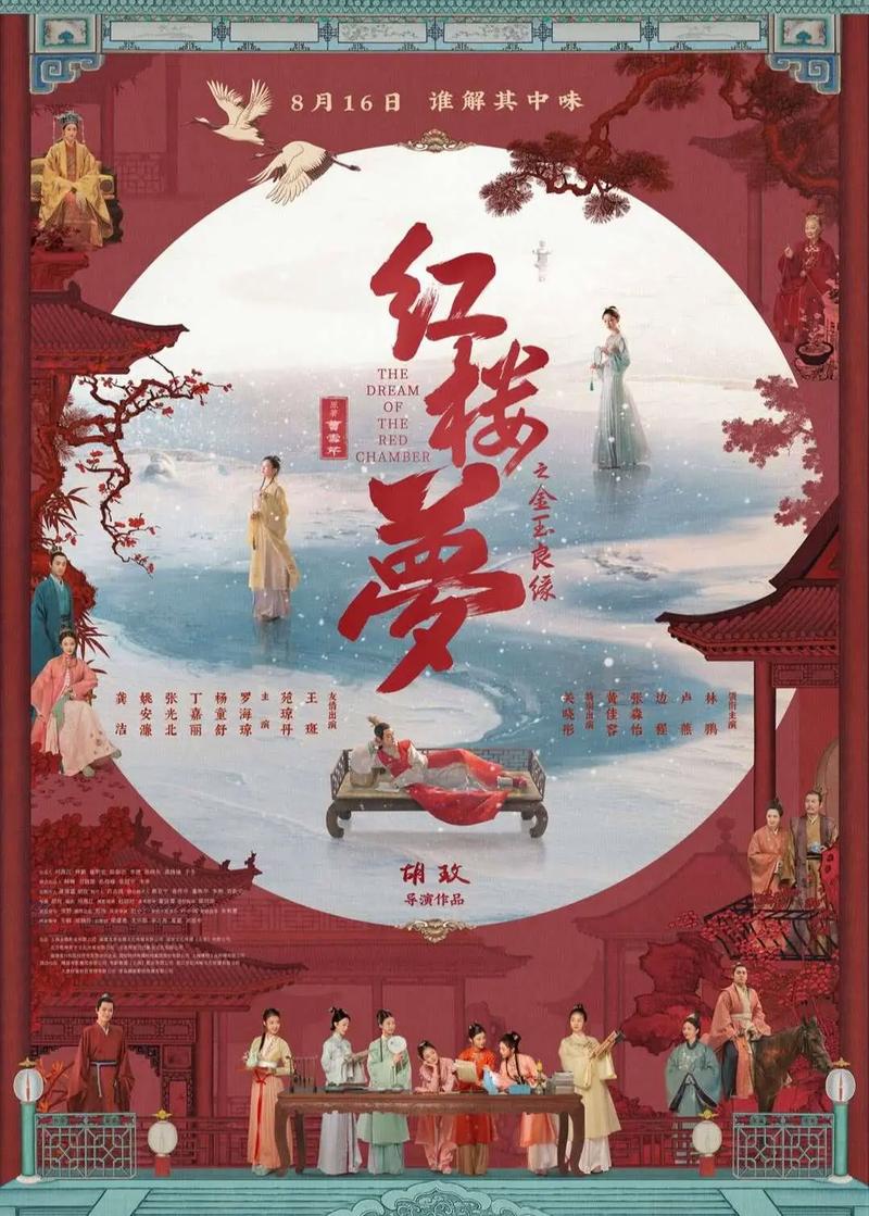 黄色生活片久久久久久的相关介绍