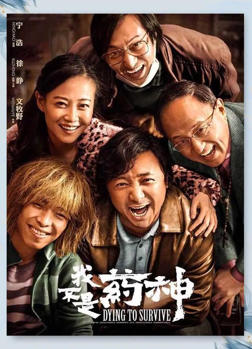 男女大尺度图片的相关介绍