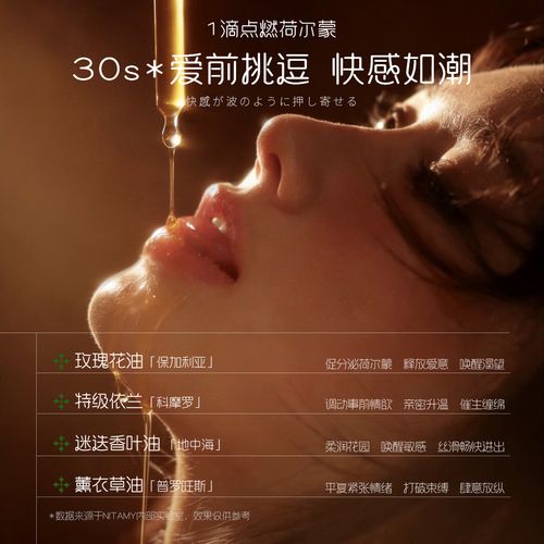a男人的天堂久久的相关介绍