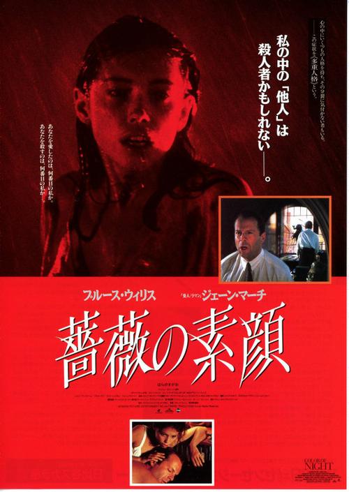 www.色悠悠av.com的相关介绍