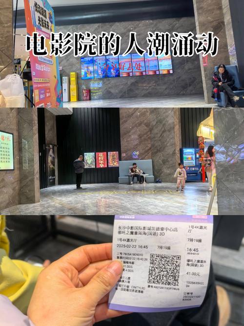 淫护士影院的相关介绍