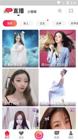 女人的天堂亚洲av的相关介绍