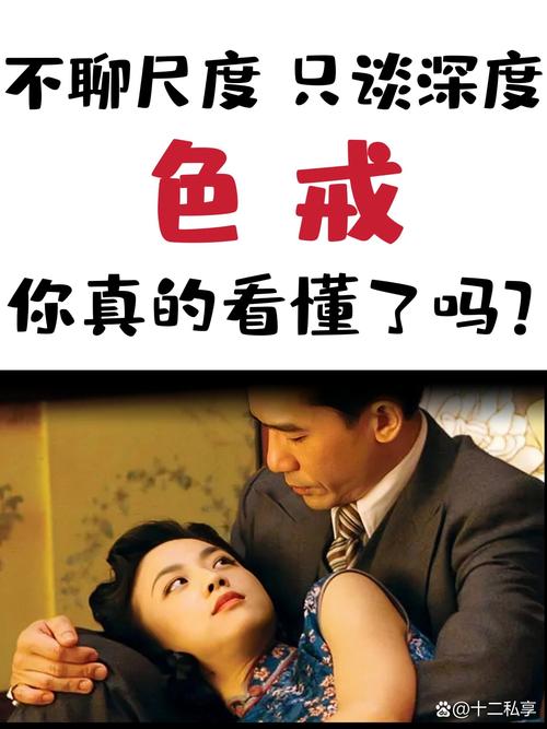 日本少妇精油按摩记的相关介绍