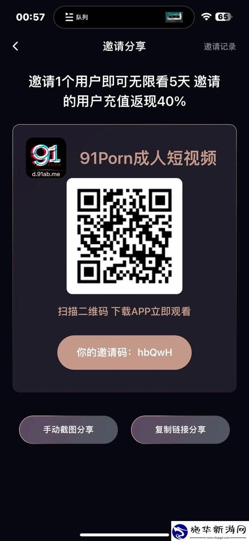 十岁女孩有黄色分泌物是怎么回事的相关介绍