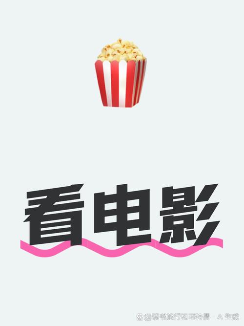 国产精品色网的相关介绍