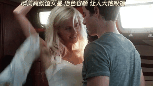 夜夜骚熟女一区二区的相关介绍