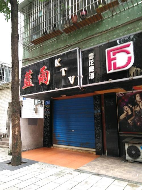久久综合97久久综合精品久的相关介绍