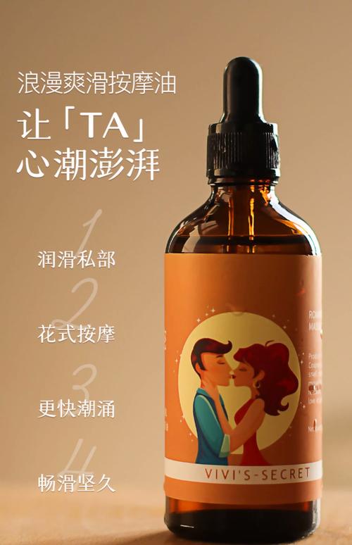 一边亲着上面一边摸下面的相关介绍