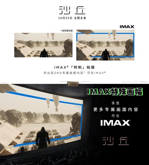 久久免费看少妇高潮av特黄1的相关介绍
