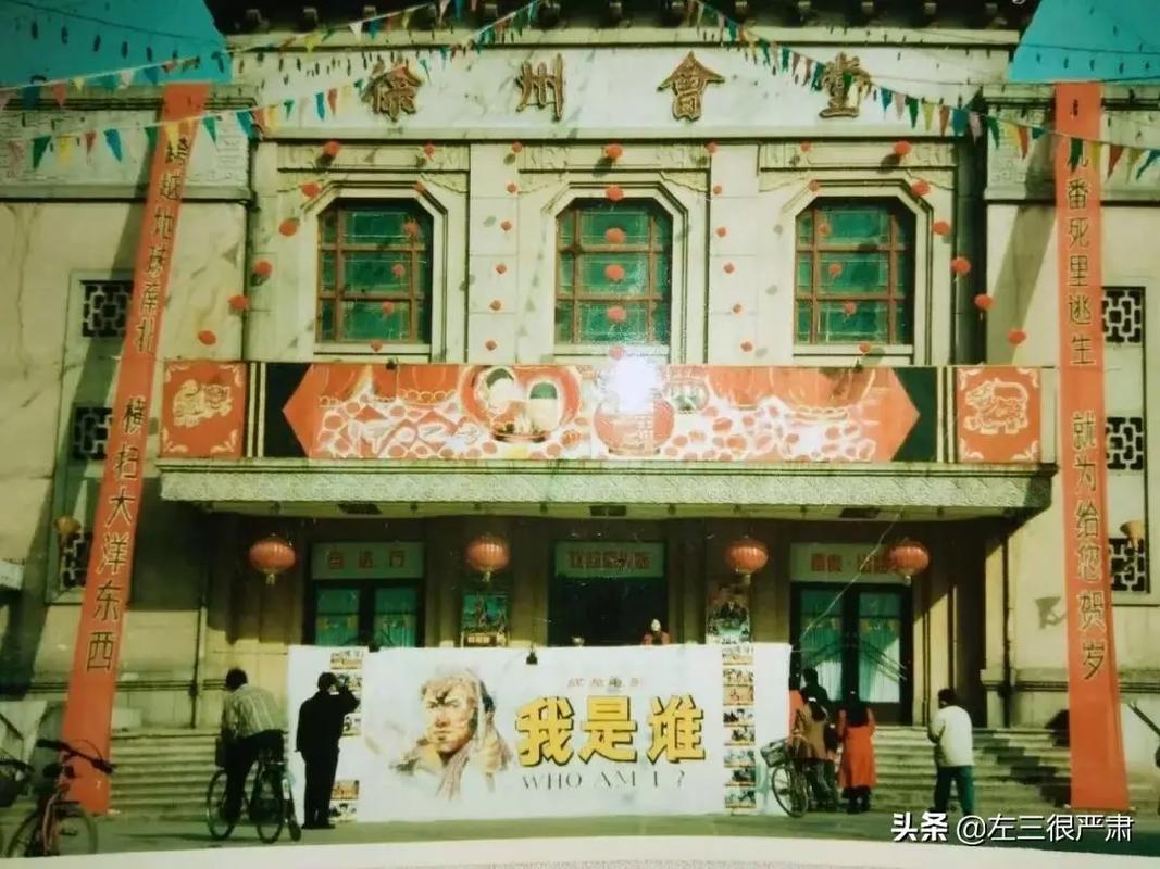 深圳百老汇影院的相关介绍