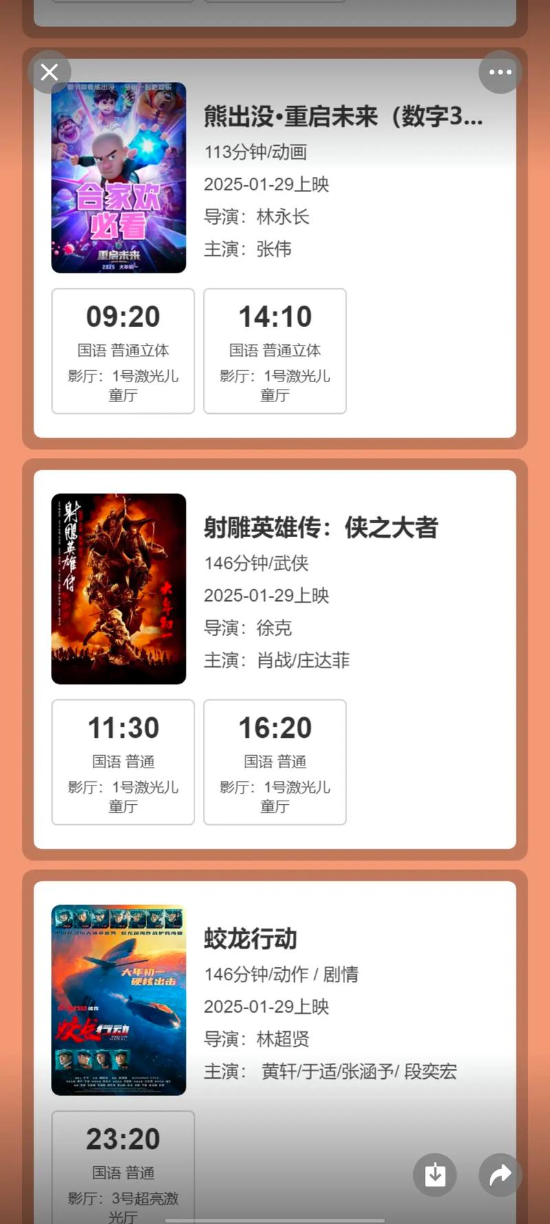 人妻有码中文的相关介绍