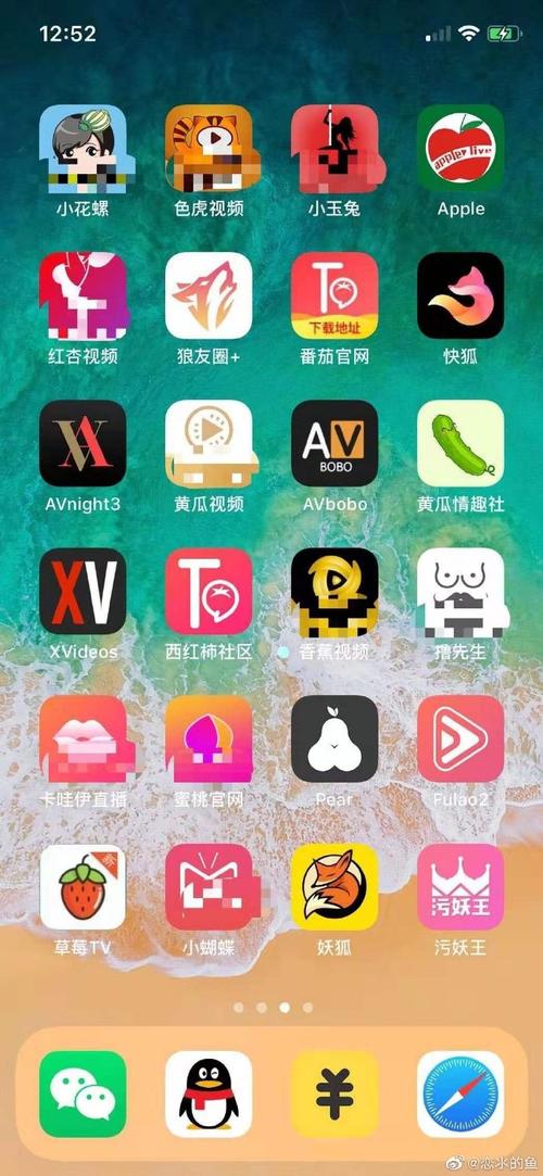 一边插一边舔一边摸不遮的视频的相关介绍