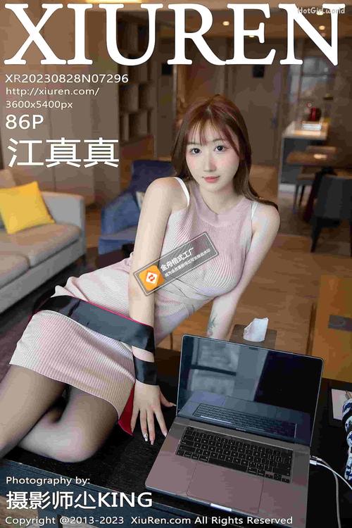官场人妻少妇小说的相关介绍
