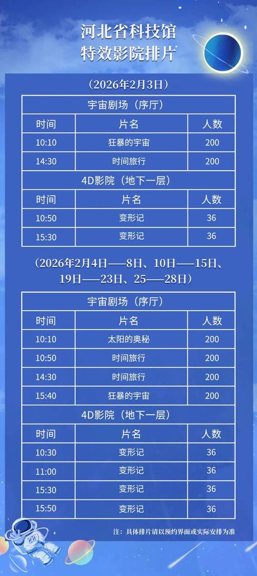 女人在线看爽了的相关介绍