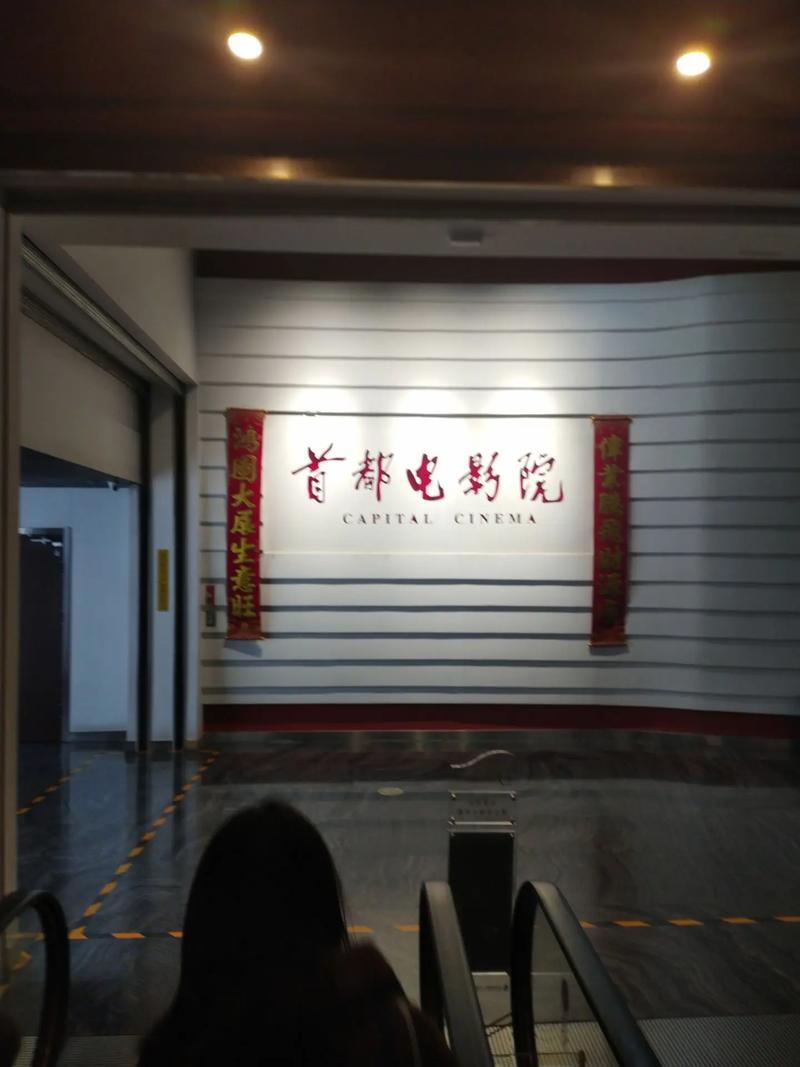 18禁在线亚洲的相关介绍