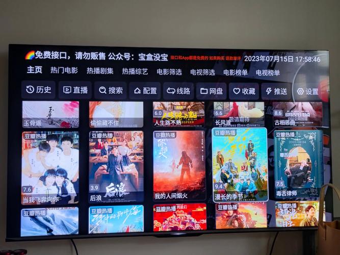 久久精品国产亚洲av久的相关介绍