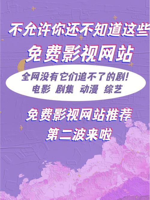 扒开美女 狂揉的相关介绍