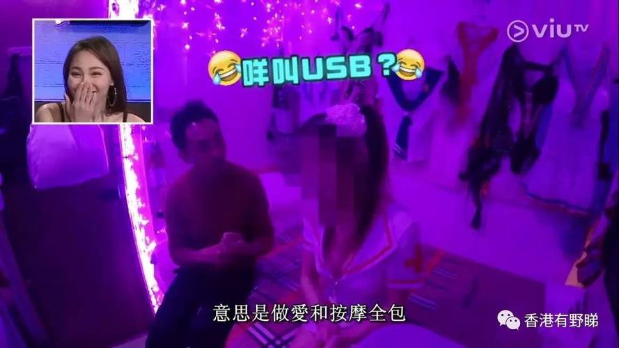 老司机在线影院狠狠的相关介绍