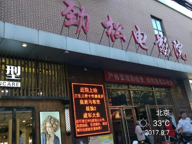 女性有黄色的分泌物的相关介绍