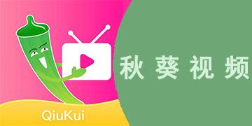 中国少妇精av的相关介绍