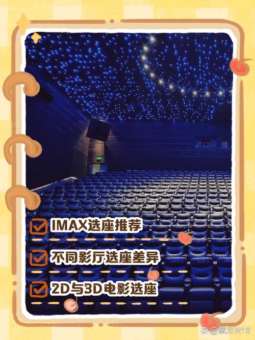 欧美一区二区三区蜜桃臀的相关介绍