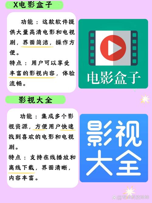 人妻少妇中文字幕在线电影的相关介绍