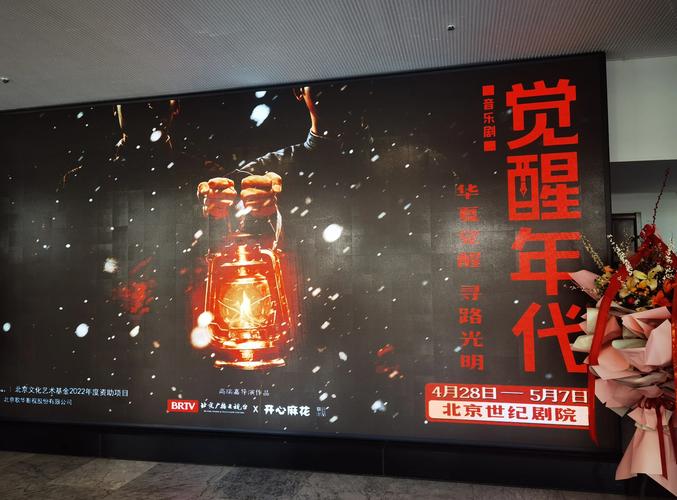 宋祖儿大尺度照片的相关介绍