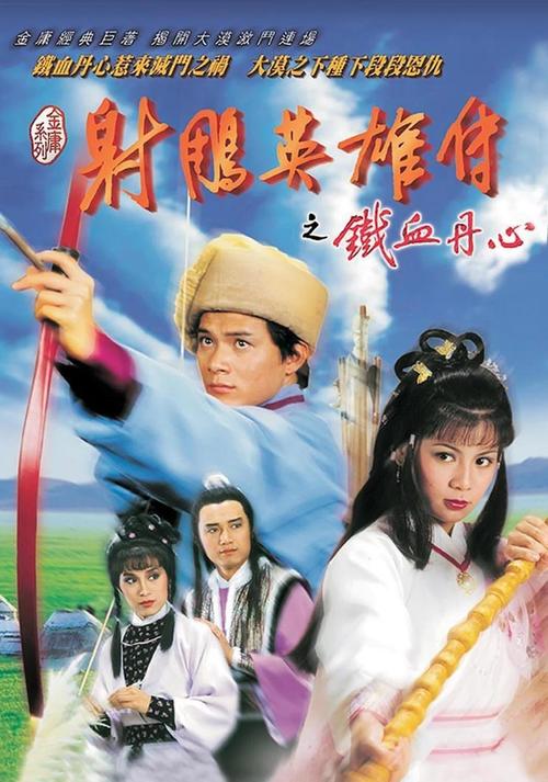 西西人体大尺度艺术图片的相关介绍