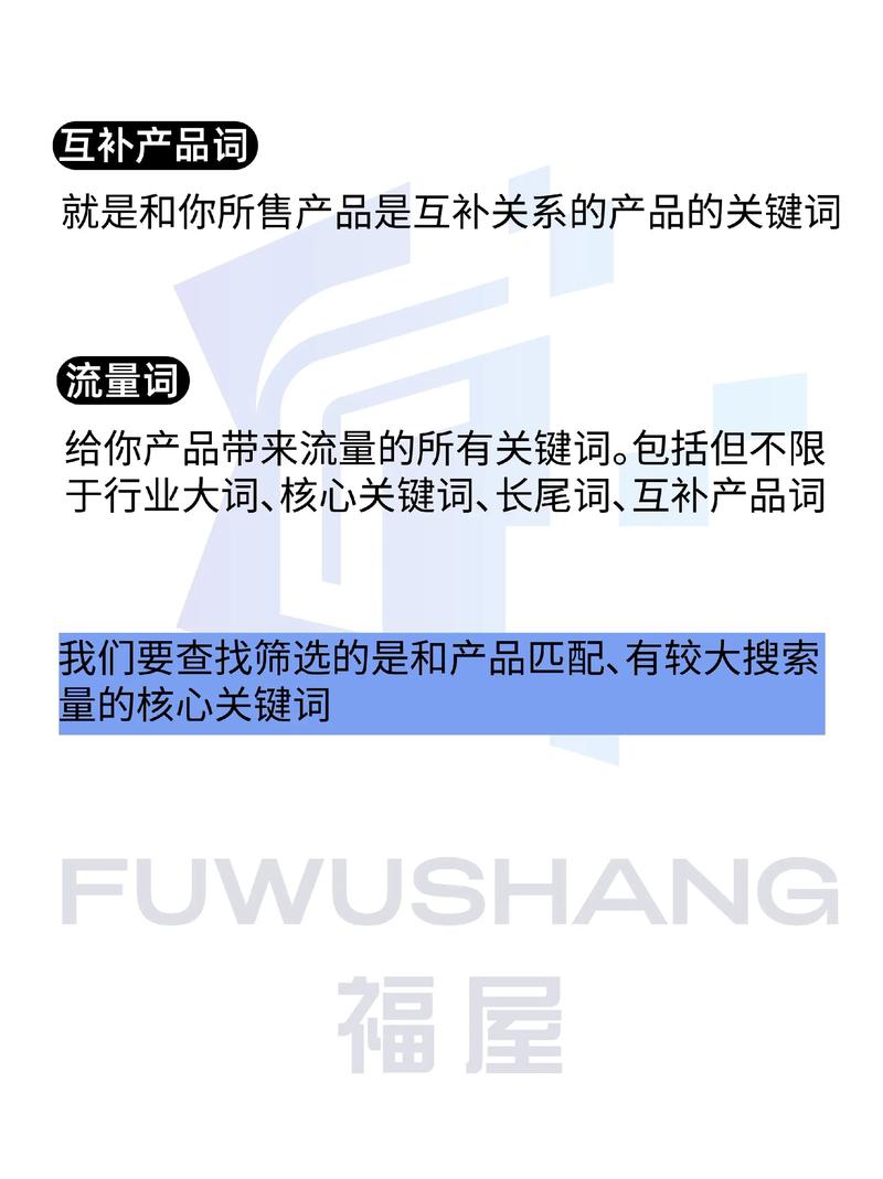 免费看女人啊啊啊啊的相关介绍
