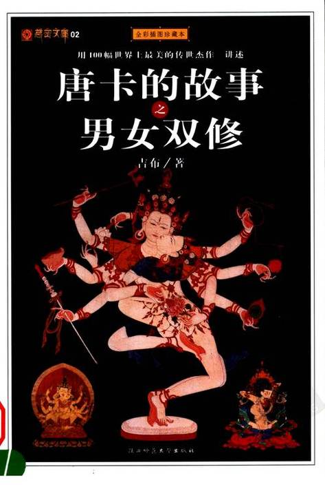噜噜影院1分钟的相关介绍