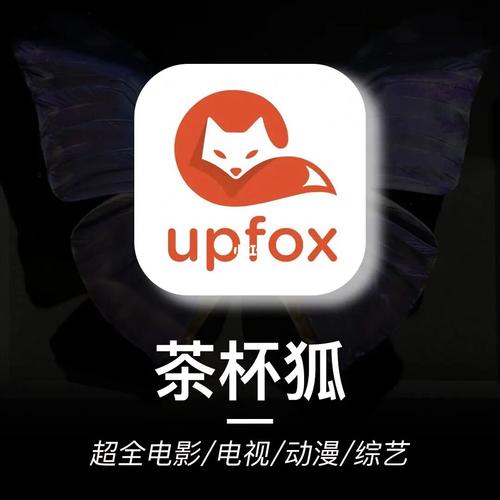 黑丝诱惑av在线观看的相关介绍