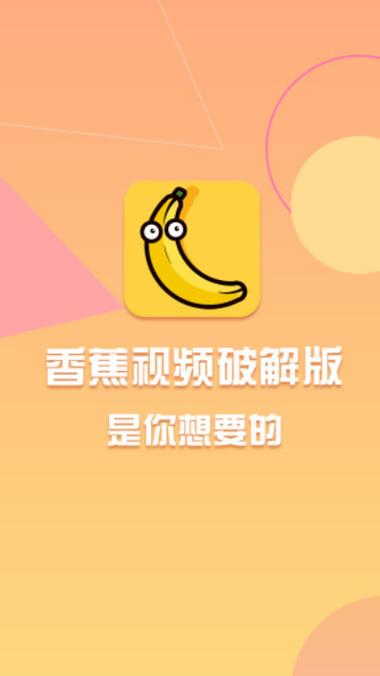 嗯啊不要骚货调教的相关介绍