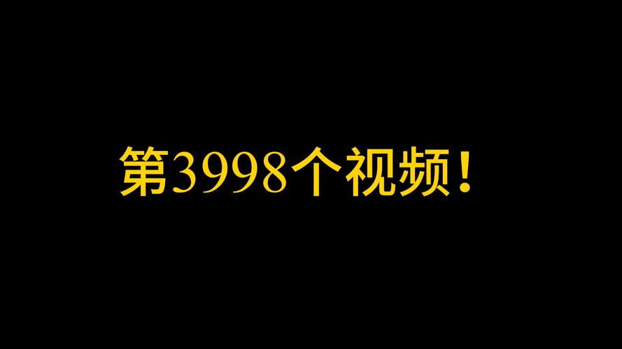 伊人久久精品久久久的相关介绍