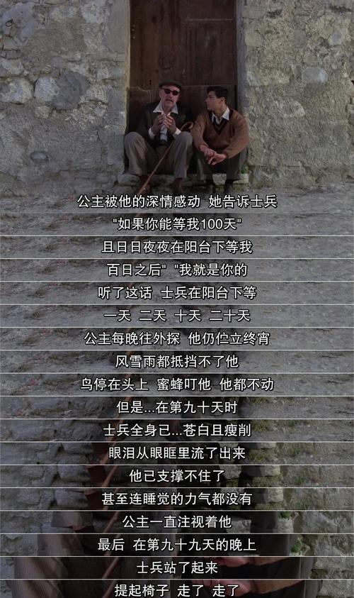 少妇人妻av网的相关介绍