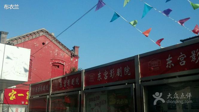 激情久久激情视频的相关介绍