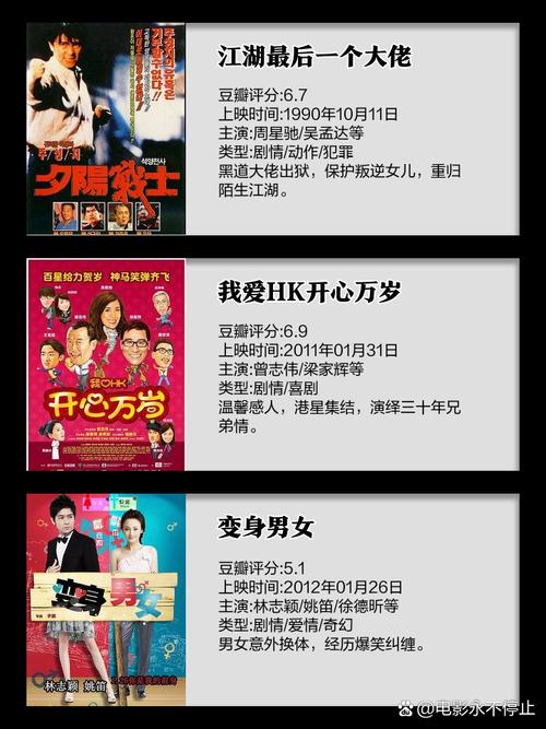 人妻搭讪自宅的相关介绍