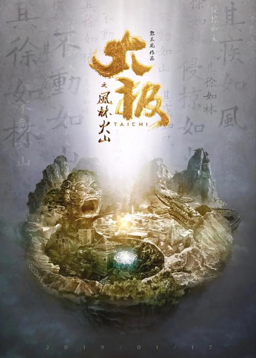 午夜看人妻少妇的相关介绍