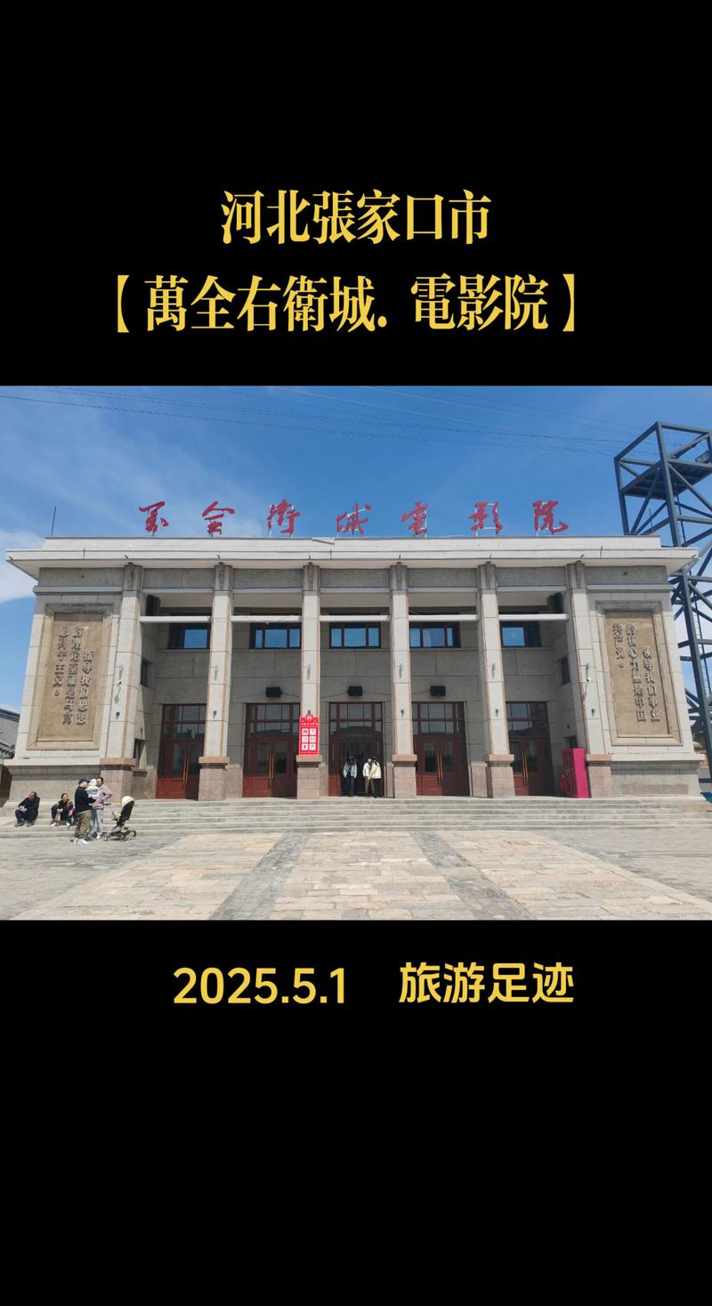 美女又黄又骚动漫的相关介绍