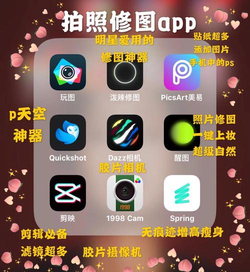追风影院的相关介绍