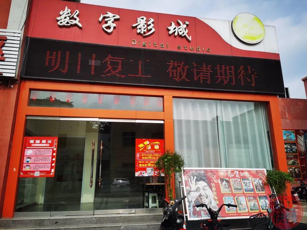 激情久久久精品的相关介绍