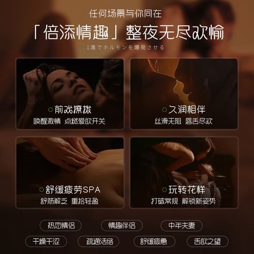 飞行影院的相关介绍
