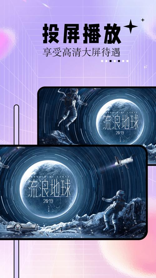 老湿影院48x看的相关介绍