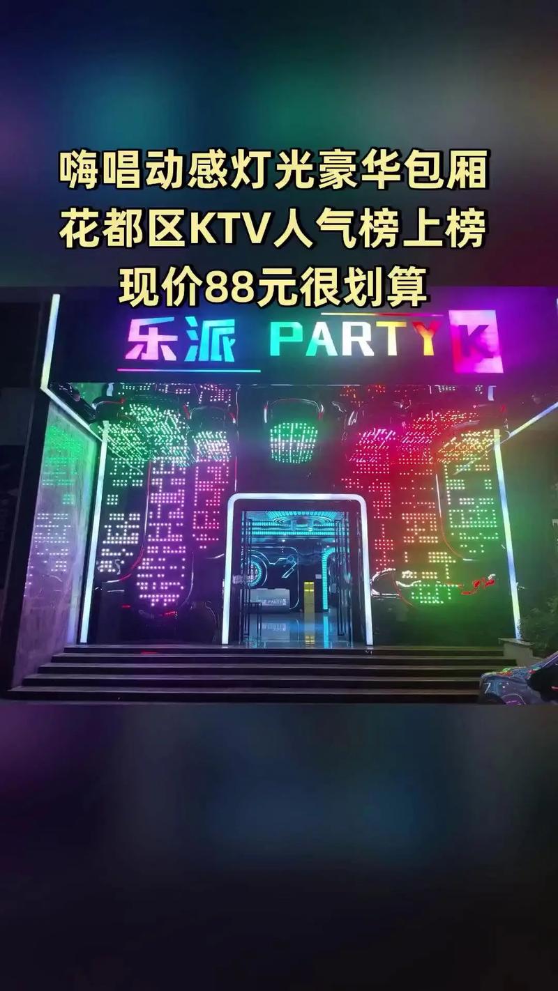 猛男狂操美女的相关介绍
