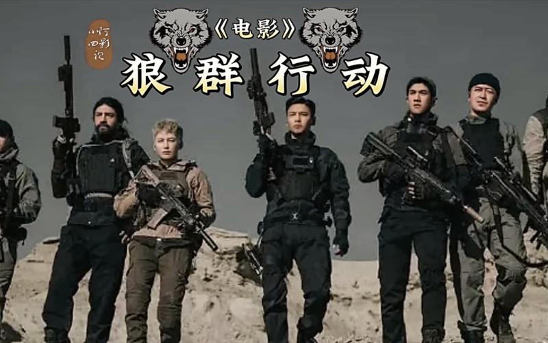 第1影院的相关介绍