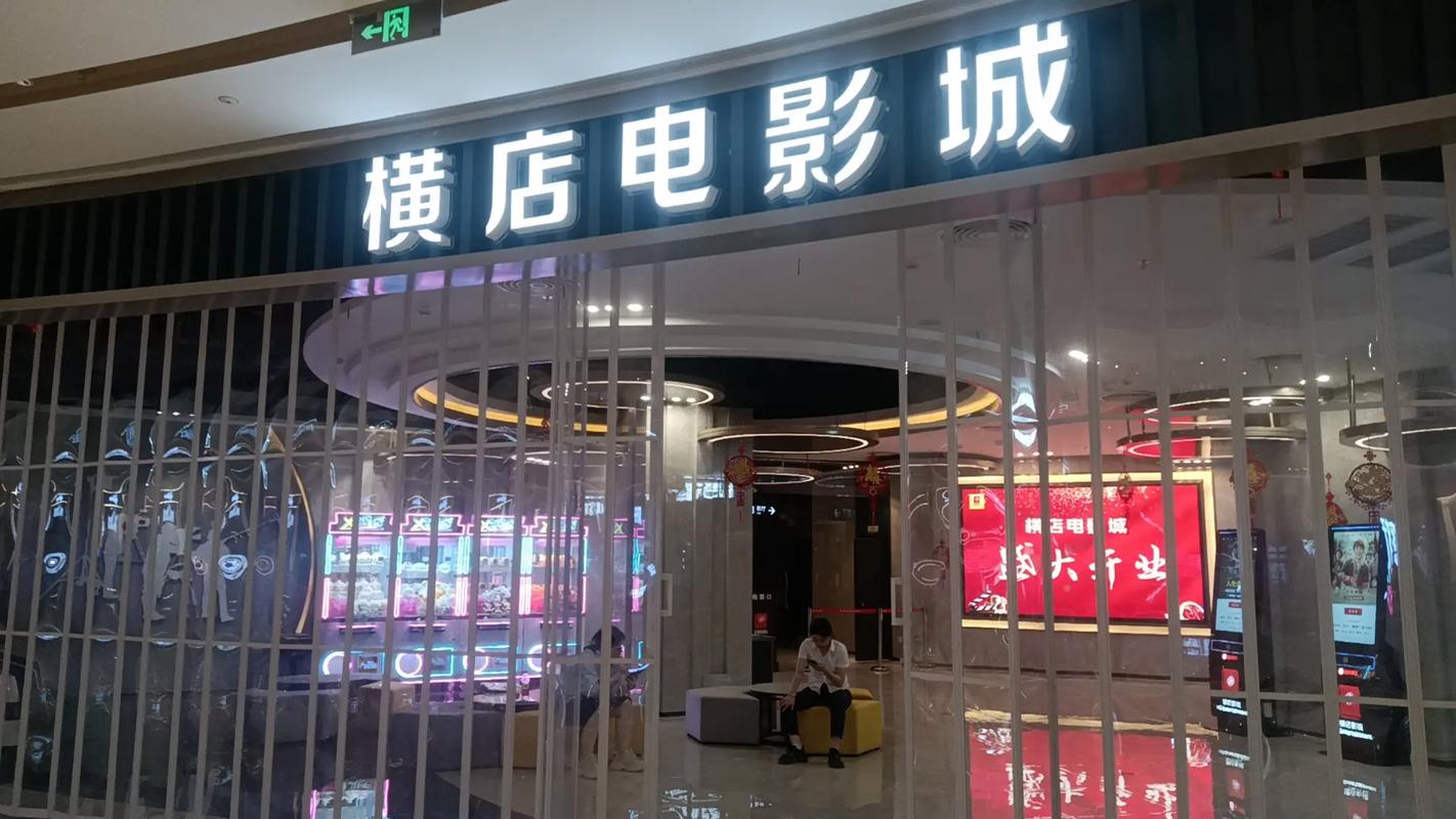 神马影院我不卡电影手机版的相关介绍