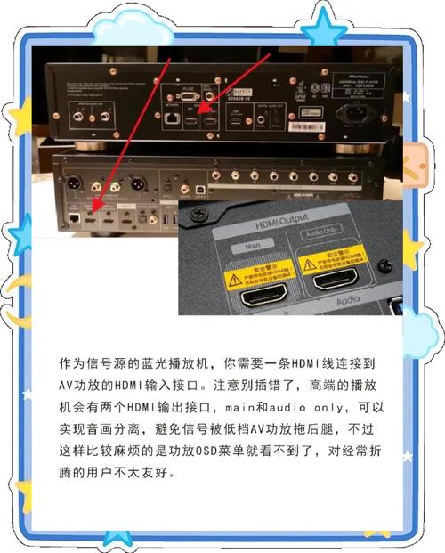 暖暖影院的相关介绍